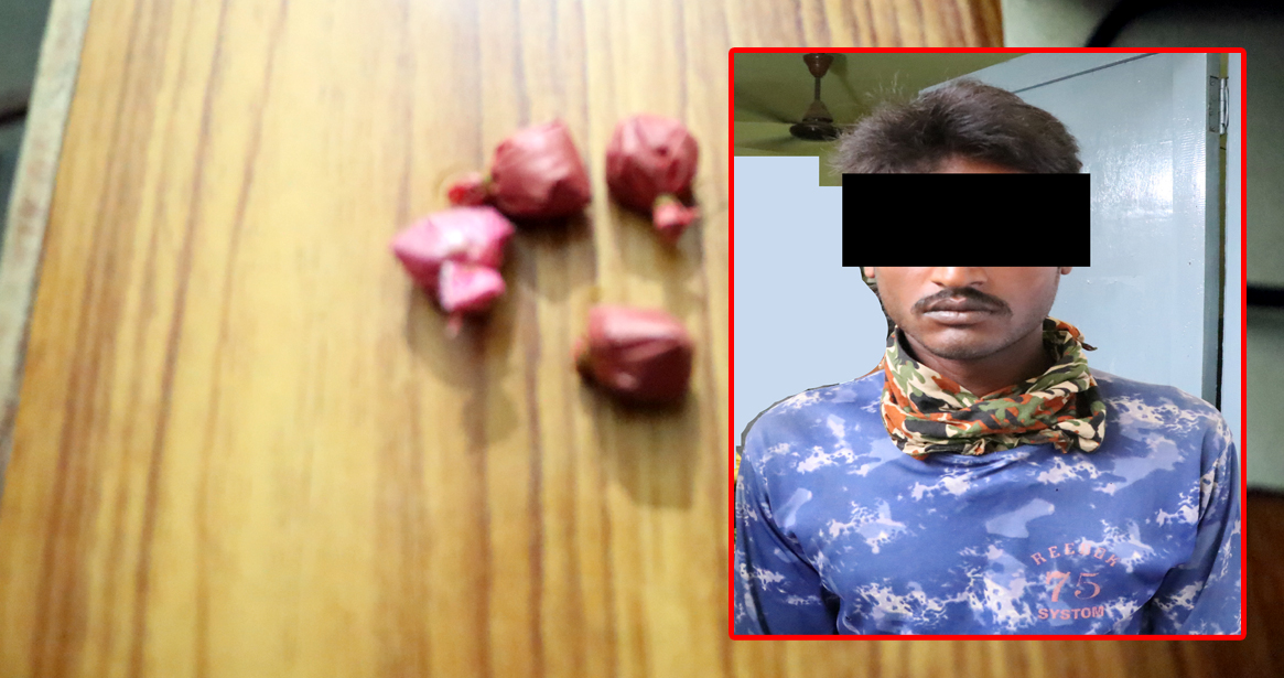 ४ ग्राम ब्राउन सुगरसहित लोनिया पक्राउ