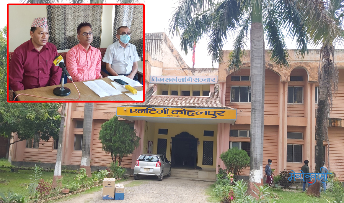 एनटिभी कोहलपुरबाट दैनिक ३ समाचार बुलेटिन