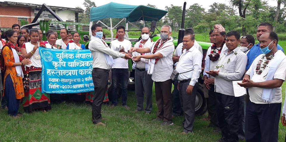 राजापुरमा यूनिकद्धारा १९ लाख बराबरको कृषि यन्त्र सहयोग