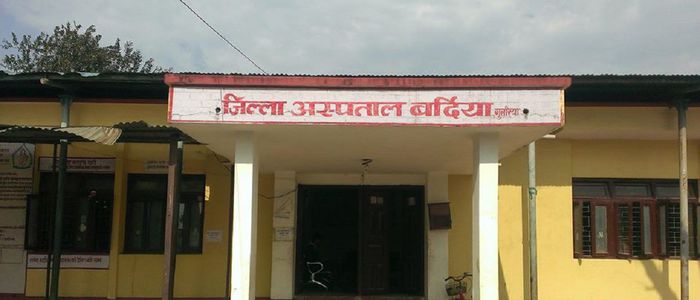 बन्ने भयो बर्दियामा पीसीआर ल्याब