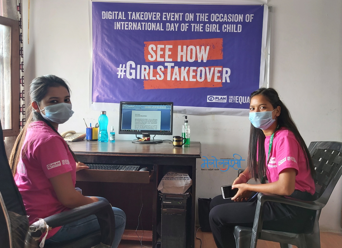 मेरो खुसीमा वर्मा र रावत एकदिने सम्पादक बनेपछि …