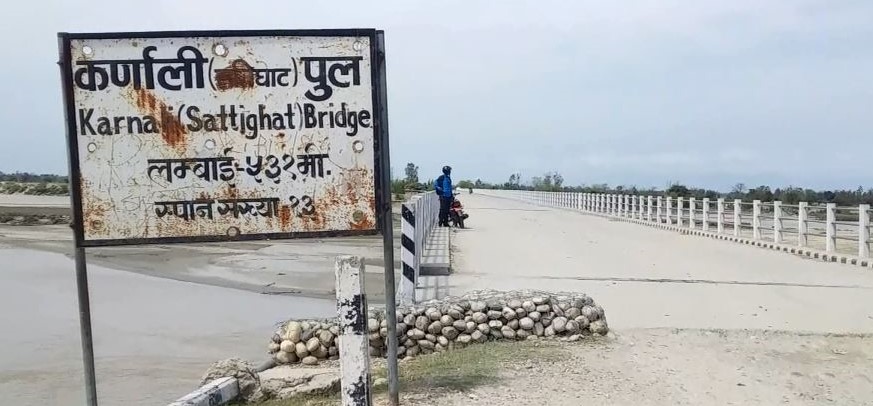 सत्तीघाट पुलमा यथासिघ्र स्पान थप गरिने : मन्त्री नेम्बाङ