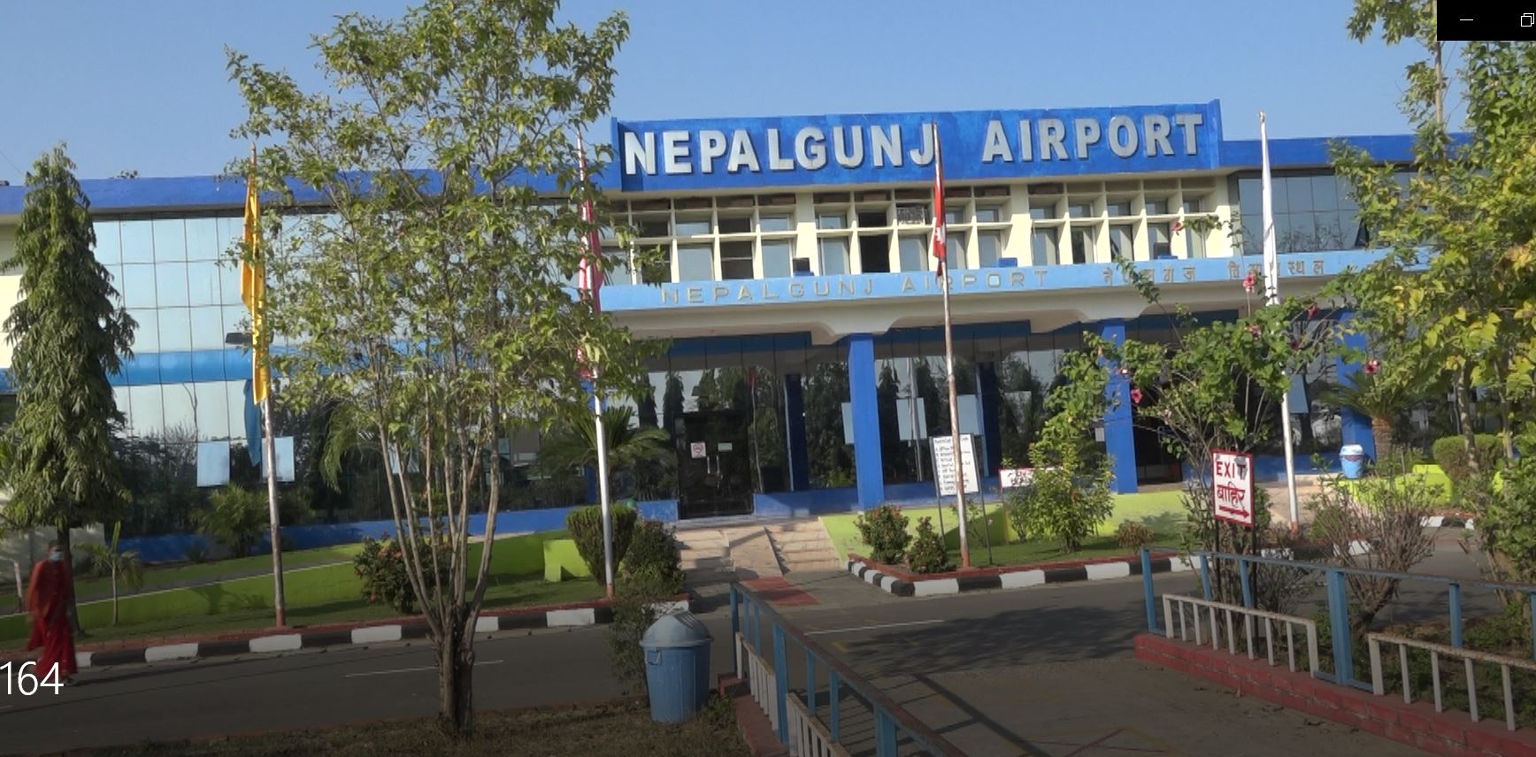 नेपालगन्ज विमानस्थलको गुरुयोजना स्वीकृत