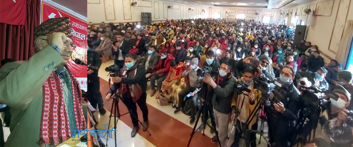 ओलीको पार्टी माछा बजार हो : माधवकुमार नेपाल