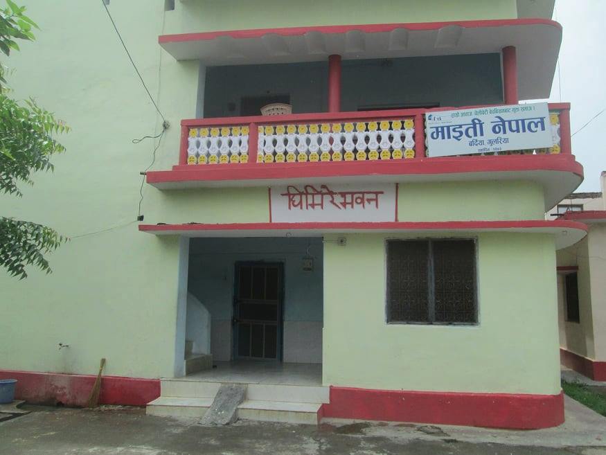 बर्दियामा ८३ जना महिलाको सीमाबाट उद्धार