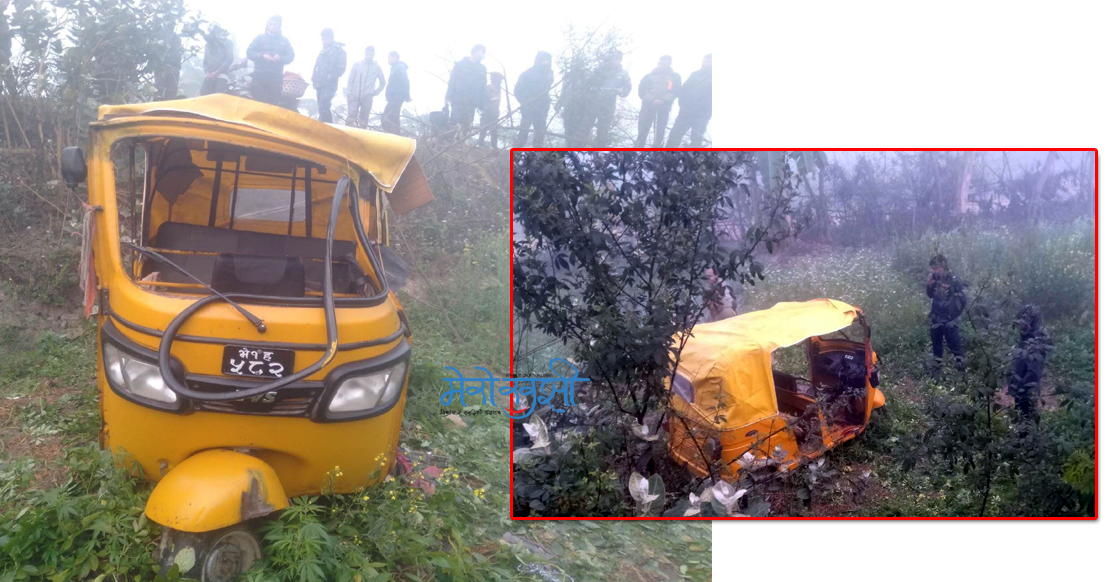 अटोरिक्सा पल्टिँदा टीकापुरमा चालकको मृत्यु