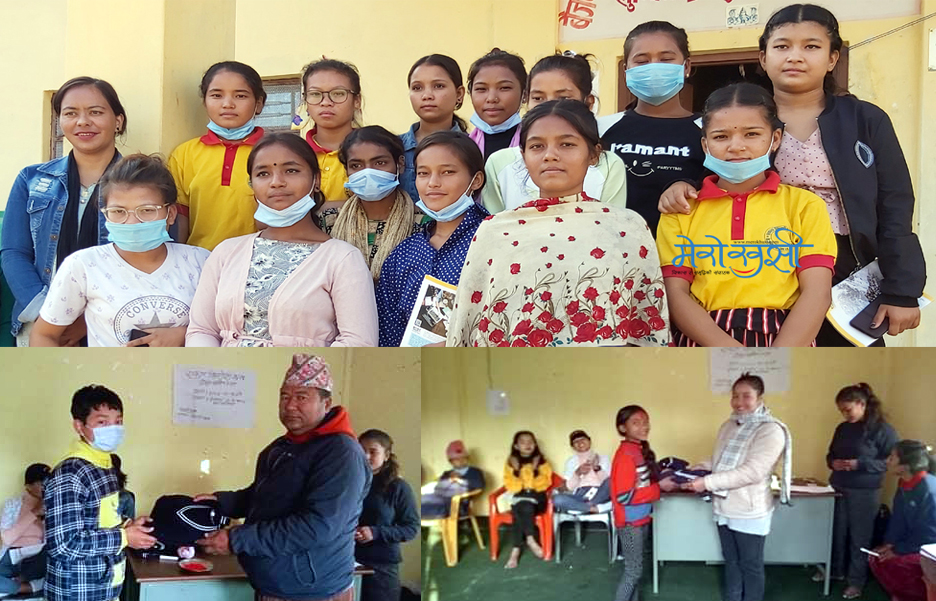 किशोरीले खाजाको रकमबाट विपन्न बालबालिकालाई स्वीटर बाँडे