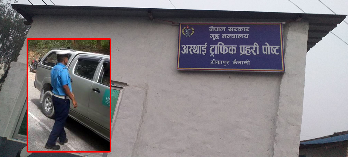 टीकापुरमा दैनिक ७ सवारी ट्राफिक कारबाहीमा