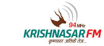 नेपालगन्जको रेडियो कृष्णसार १३औं वर्षमा प्रवेश