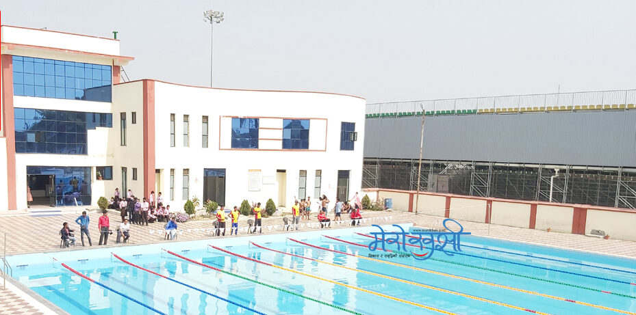 ‘नेपालगन्ज स्वीमिङ पुल’ को तेस्रो पटक उद्घाटन, सर्वसाधारणलाई पौडी खेल्न खुला