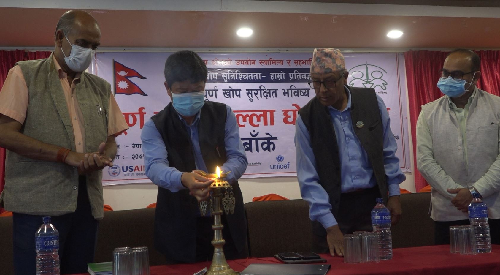 बाँके पूर्ण खोप जिल्ला घोषणा