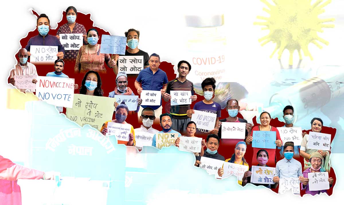 नागरिकको चेतावनी, ‘नो खोप, नो भोट’