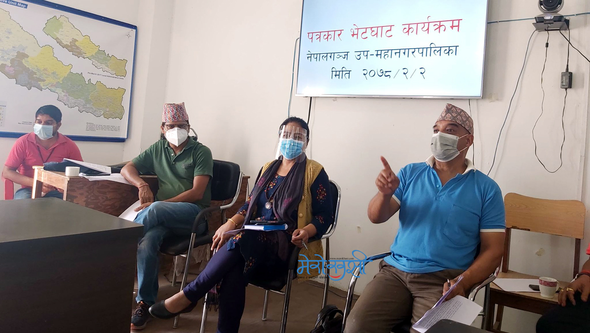 नेपालगन्जका २३ वटै वडामा विशेषज्ञ डाक्टरबाट परामर्श सुरु