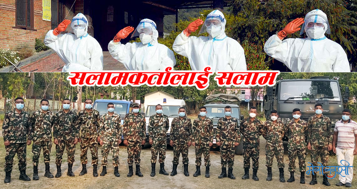 जोखिम भत्ता बिना शव व्यवस्थापन गर्ने सेनाहरु