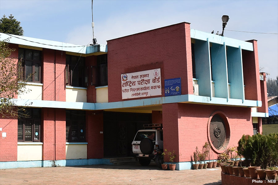 एसईईको नतिजा यो वर्ष पनि विद्यालयको मूल्याङ्कनको आधारमा हुने