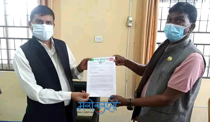 बकर इदमा सार्वजनिक विदा दिन माग गर्दै प्रधानमन्त्रीलाई ज्ञापनपत्र