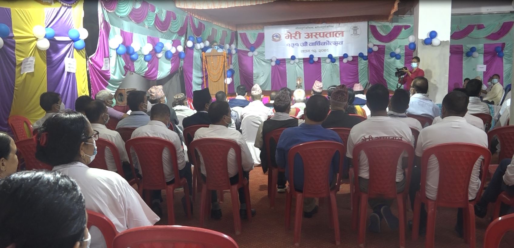 भेरी अस्पताललाई मेडिकल कलेजका रुपमा विकास गर्नुपर्नेमा जोड