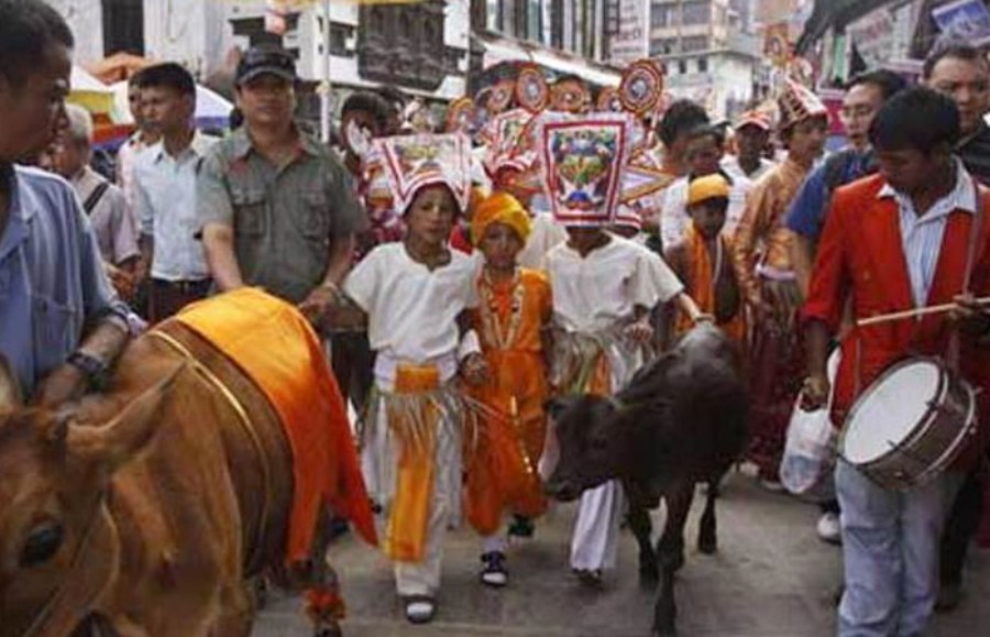गाइजात्रा पर्व मनाइँदै
