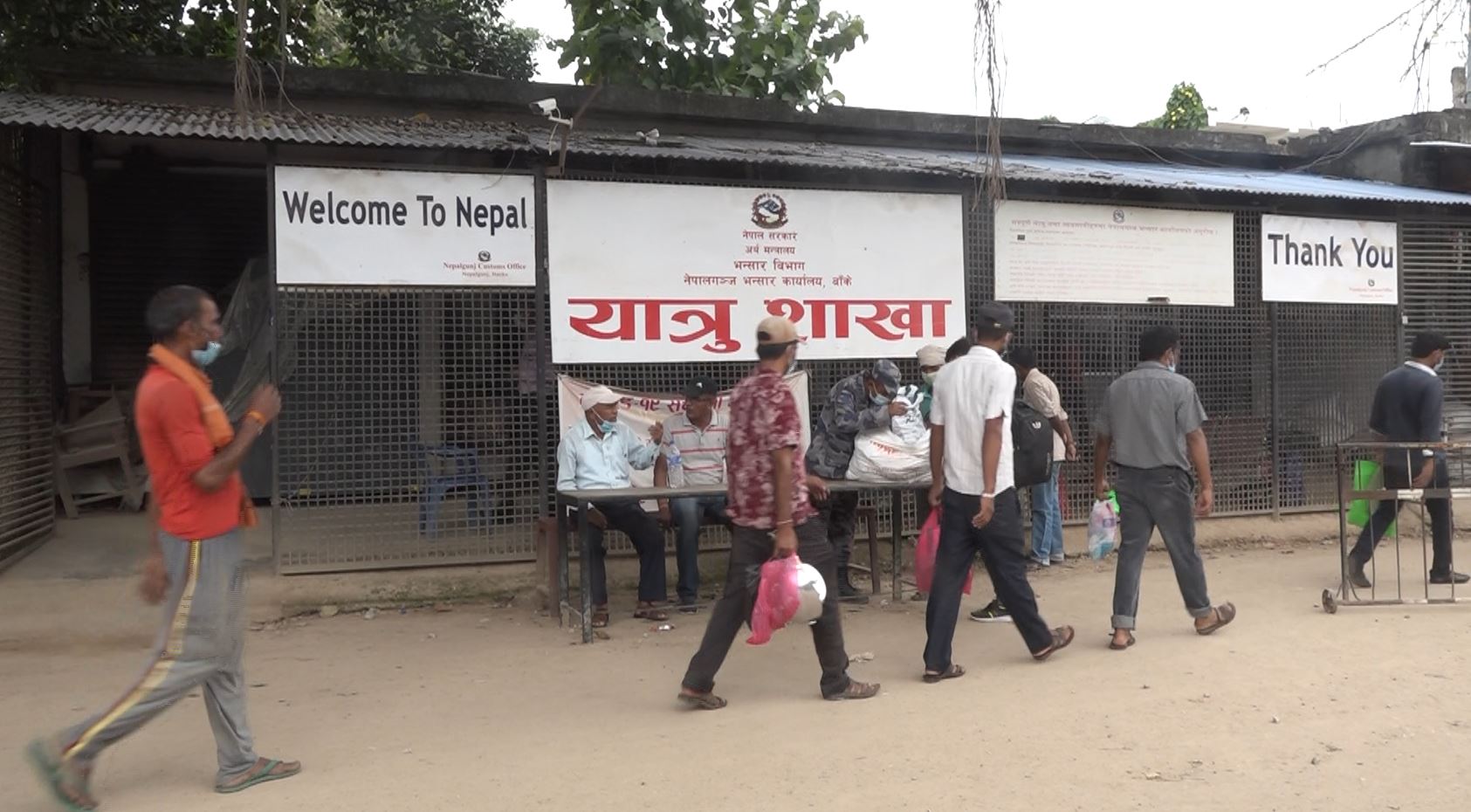 ५ वर्षमा ३ दिन मात्र चलेको नेपालगन्ज भन्सारको एक्सरे मेसिन अलपत्र