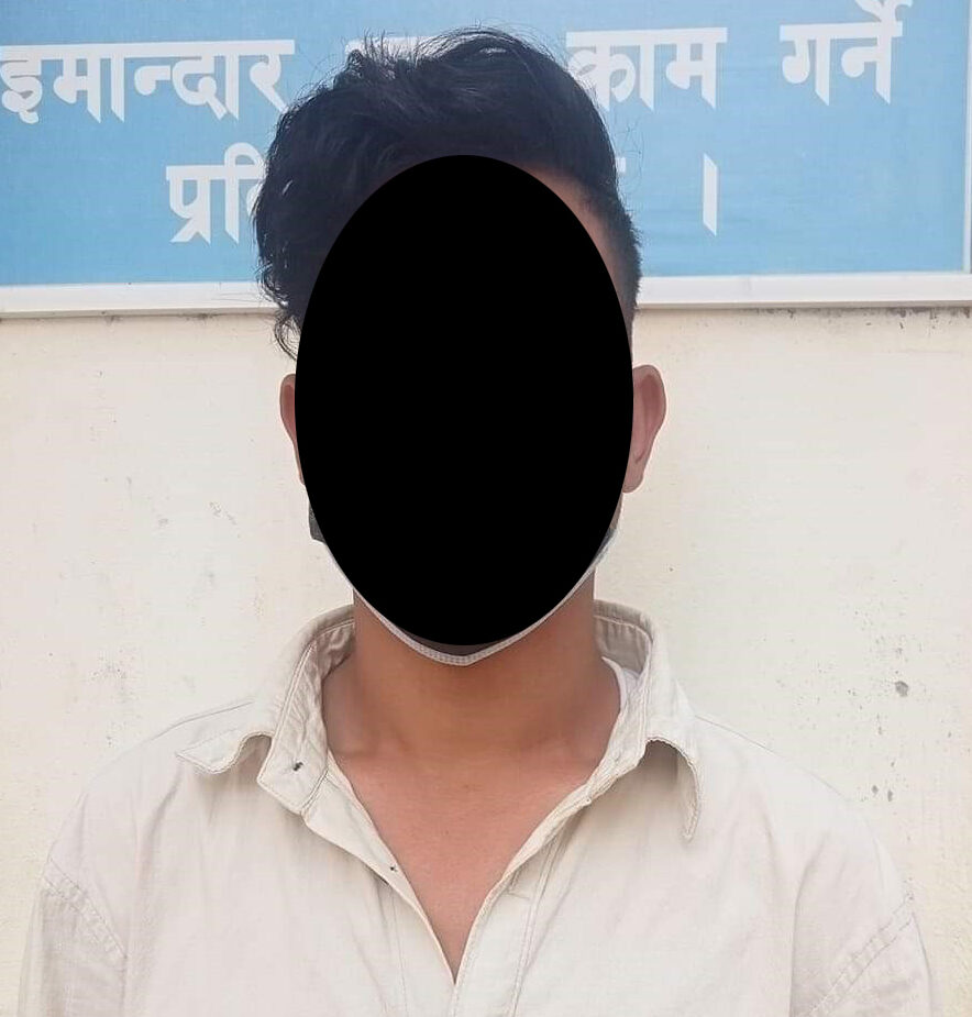 लागूऔषध मुद्दामा ४ वर्ष १० महिना कैद सजाय