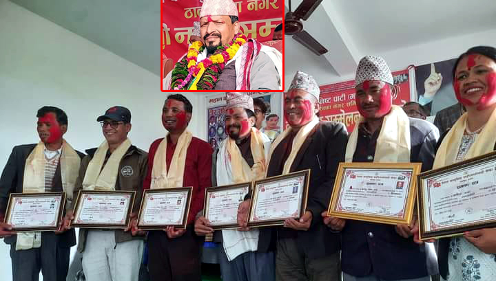 माओवादी केन्द्रको ठाकुरबाबा नगर समितिको अध्यक्षमा ‘सुबोध’ निर्वाचित