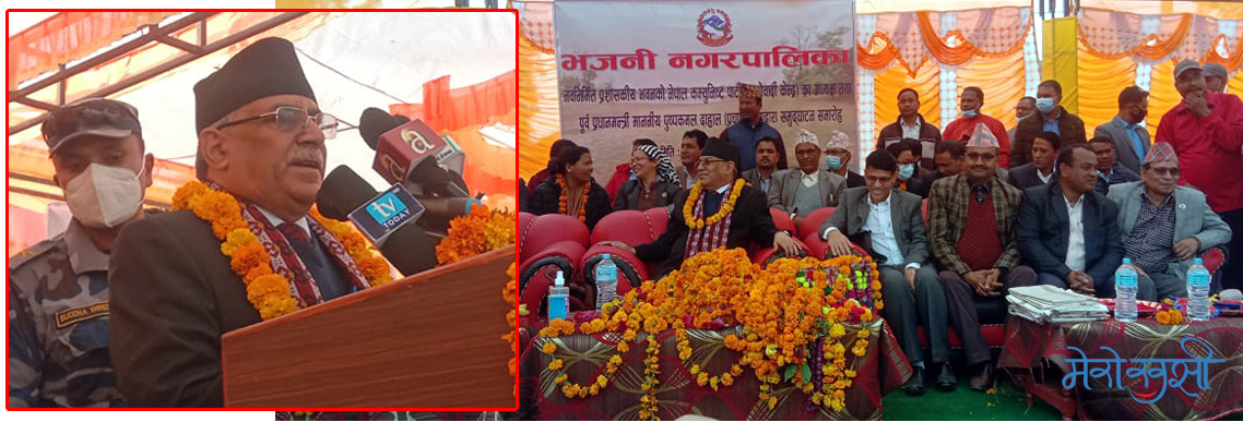 केपी ओली ‘हिरो’ भनेको त ‘भिलेन’ रहेछन् : प्रचण्ड