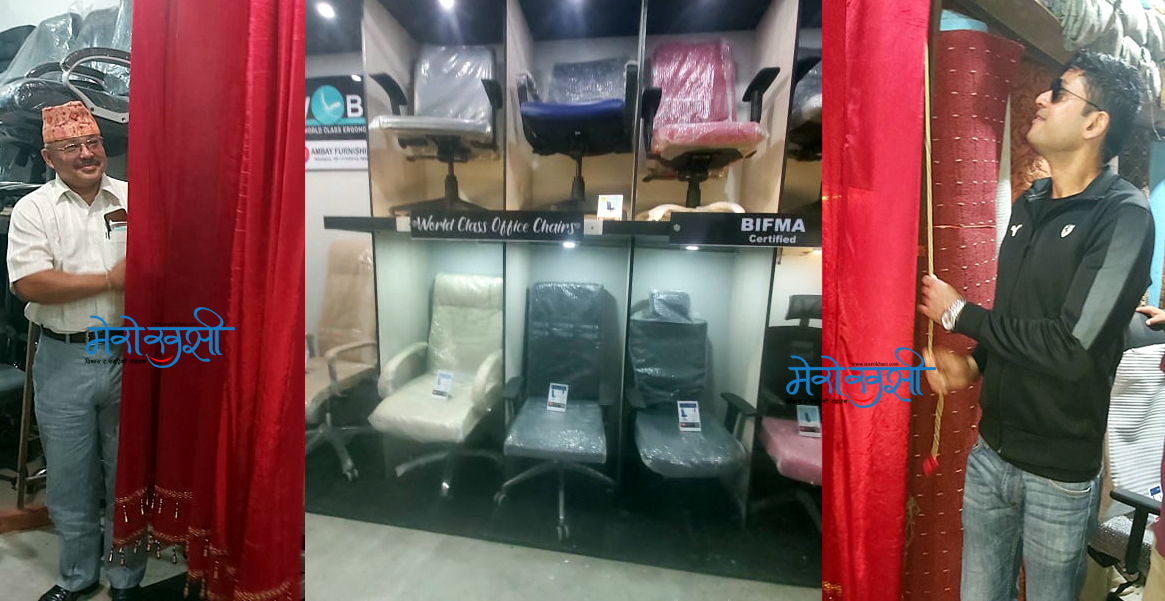 नेपालगन्जमा खुल्यो, ‘भी-बोन’ कुर्सीको शोरुम