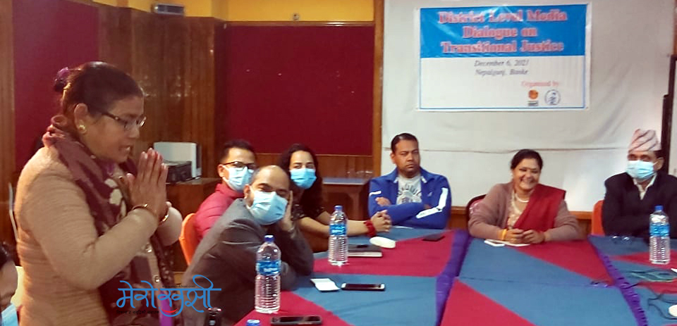 सरकारले बेवास्ता गरेपछि बाँकेका द्वन्द्व पीडितले मिडिया गुहारे