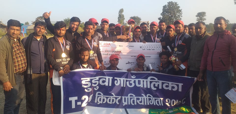 डुडुवा टी-२० क्रिकेटको उपाधि डुडुवा ३ को कब्जामा