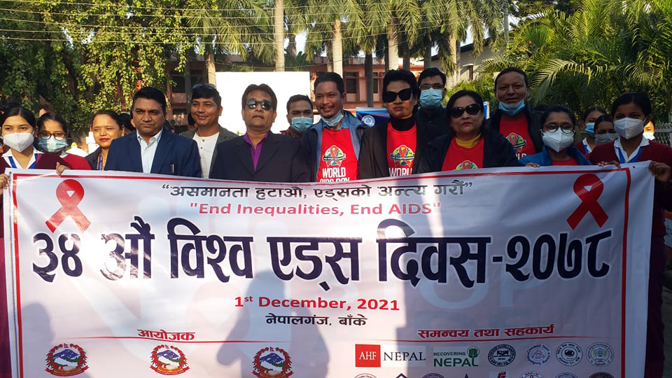 बाँकेमा १ वर्षमा ११७ नयाँ एचआइभी/संक्रमित फेला