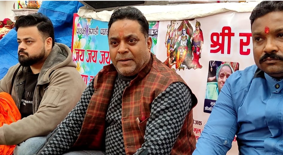 मंगलबारदेखि महाकाली मन्दिरमा श्रीराम कथावाचन