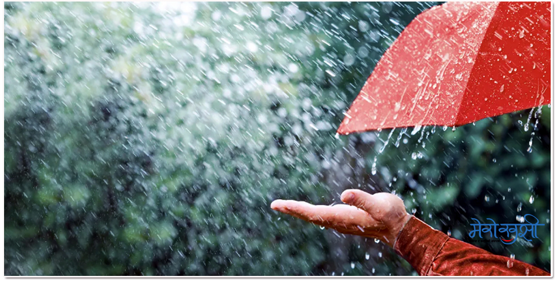 नेपालगन्जमा देशमै सबैभन्दा बढी वर्षा