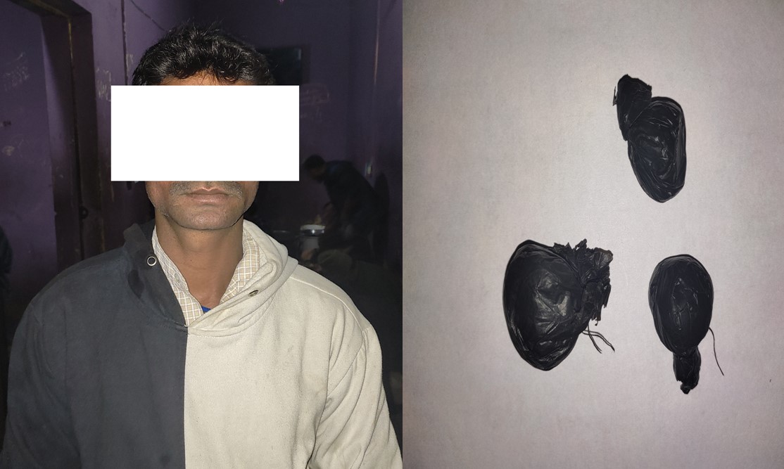 बाँकेमा ब्राउन सुगरसहित एकजना पक्राउ