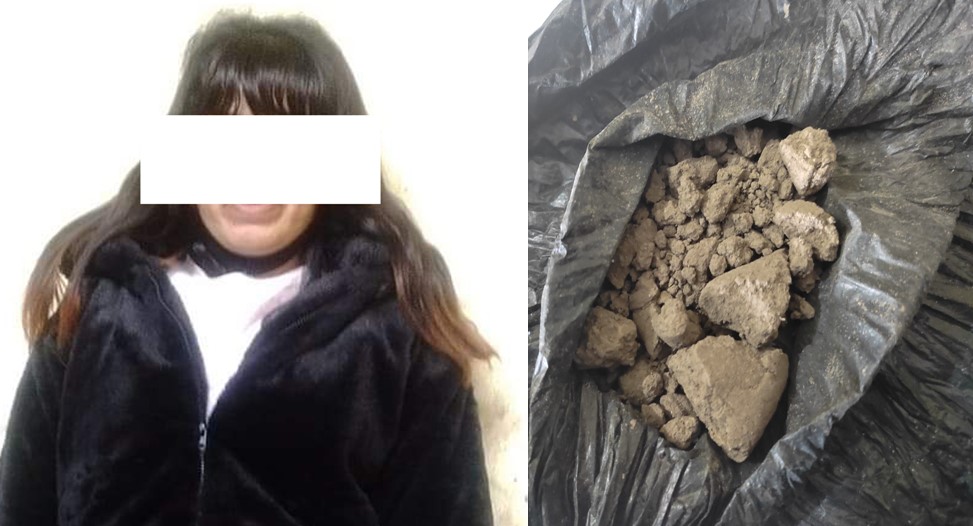 बाँकेमा ब्राउनसुगरसहित बर्दियाकी एक महिला पक्राउ