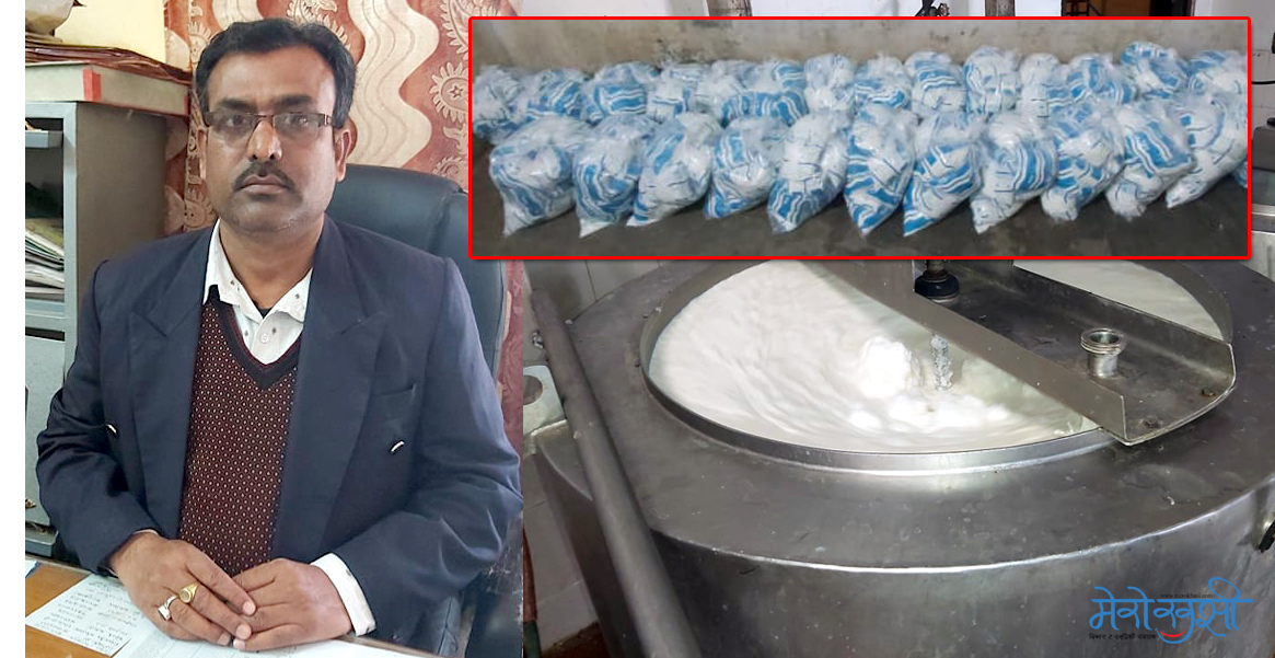 जसको नेतृत्वमा पुग्यो बाँके-बर्दियाको दूध जुम्लामा