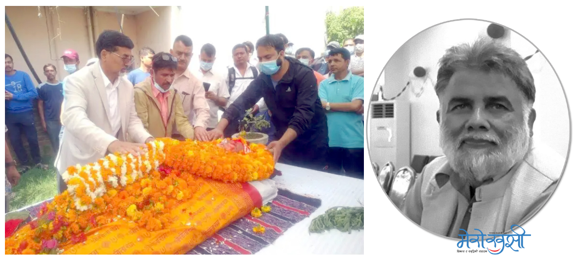 क्यान्सरबाट अस्ताए उद्योगी व्यवसायीका नेता आचार्य