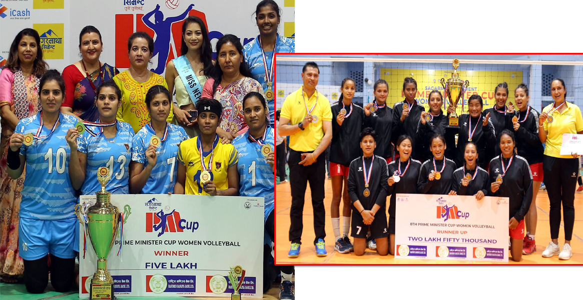 पीएम कप महिला भलिबल : हरियाणा क्लबले जित्यो उपाधि