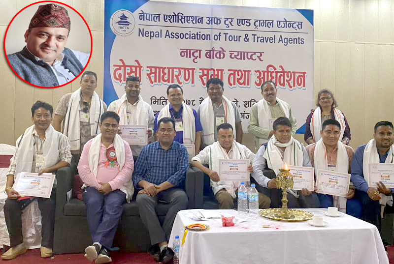 नाट्टा बाँके दोस्रो कार्यकालको अध्यक्ष सिग्देल