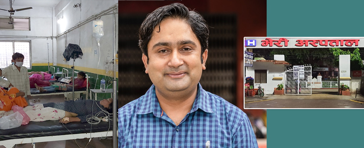 भेरी अस्पतालको मेसुमा डा.चापागाईं नियुक्त