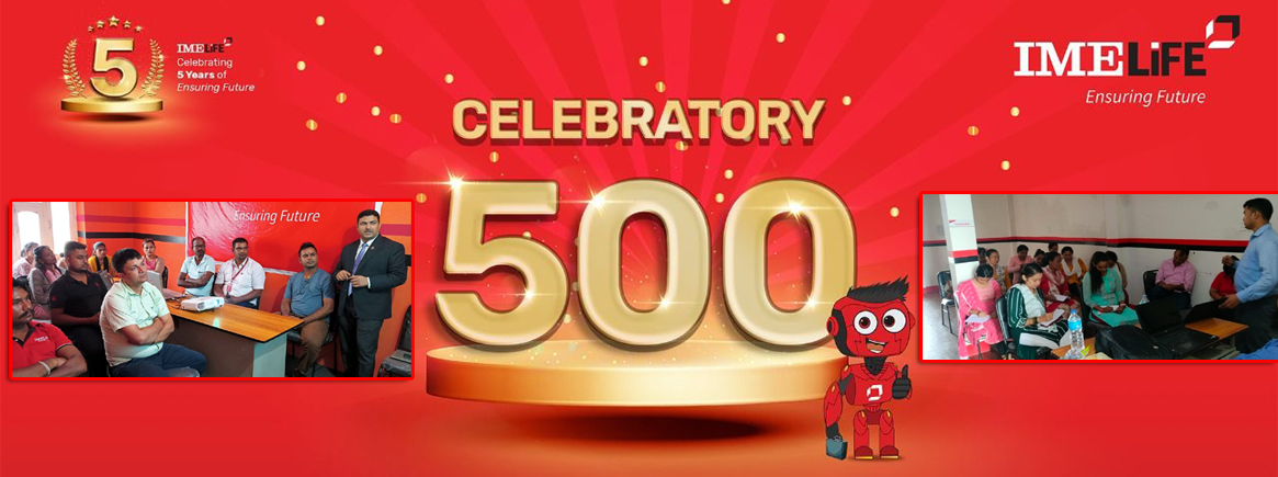 बाँकेमा ४८ सहित देशभर एकैदिन ७४८ जना नयाँ अभिकर्तालाई बीमा तालिम