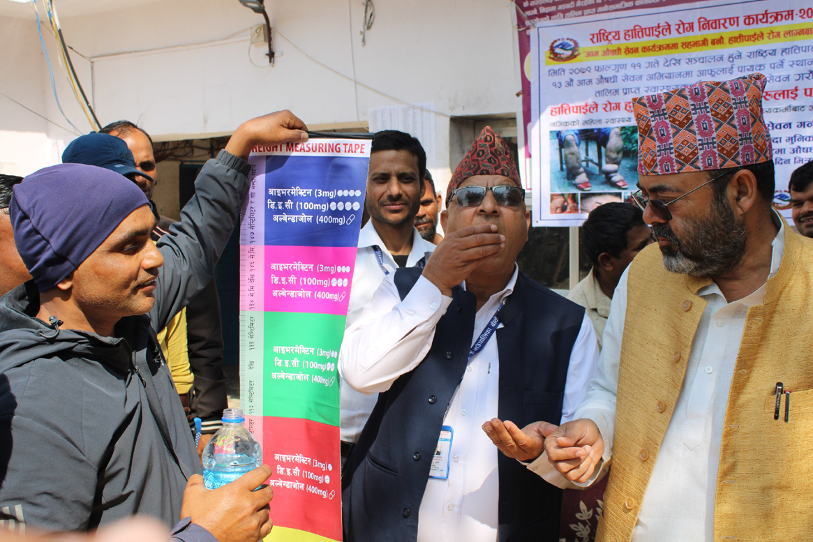 नरैनापुरमा सुरु भयो, हात्तीपाइले रोगविरुद्धको औषधि सेवन अभियान