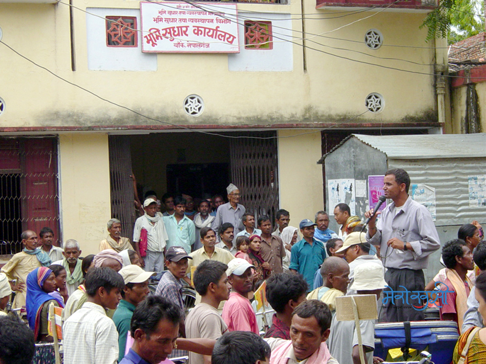 मुक्त कमैयाको समस्या समाधानमा तीन तहकै सरकार गम्भीर बनौं