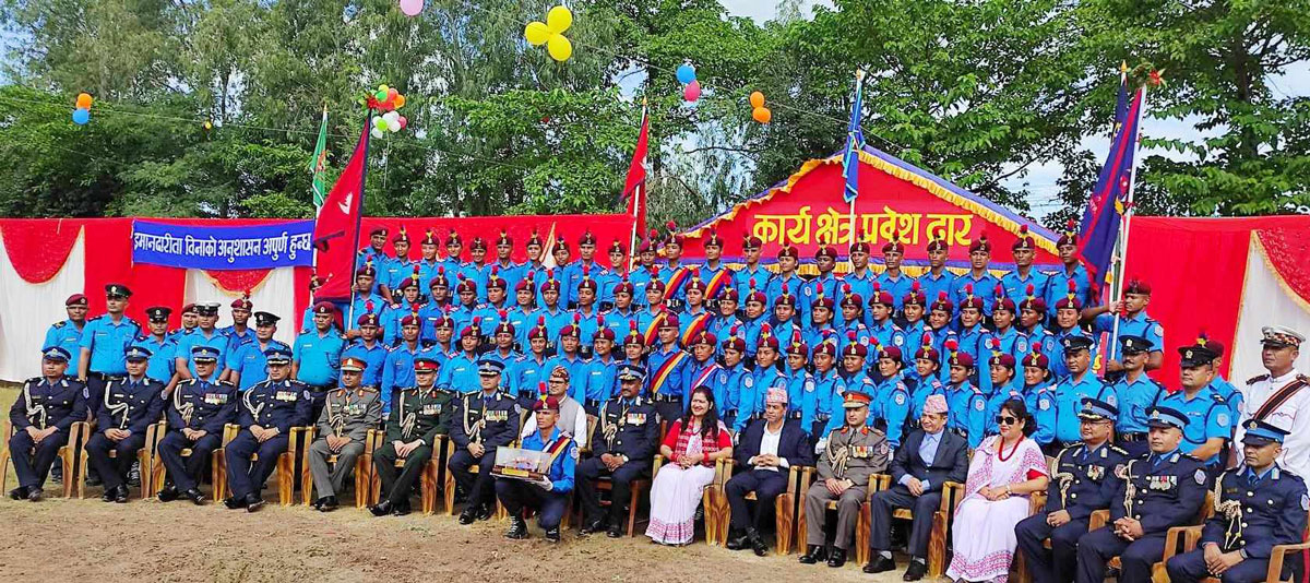 कर्णाली प्रदेश प्रहरीका ३०० जवान दीक्षित