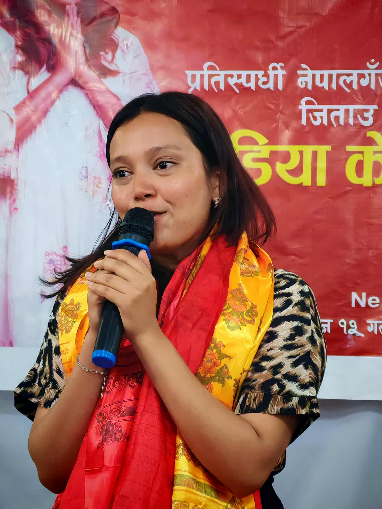 एक्टिङ स्टारकी टप ५ नवीनालाई गृह जिल्लाको साथ