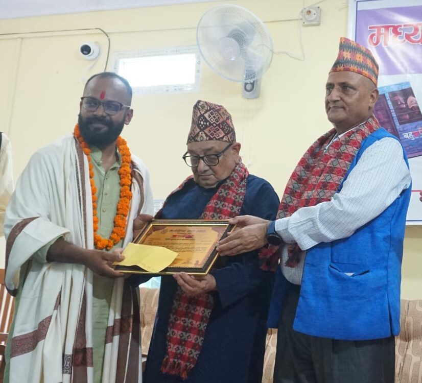‘बहुरुपी कथा संग्रह’का लेखक सुवेदीलाई सनत रचना कथा सम्मान