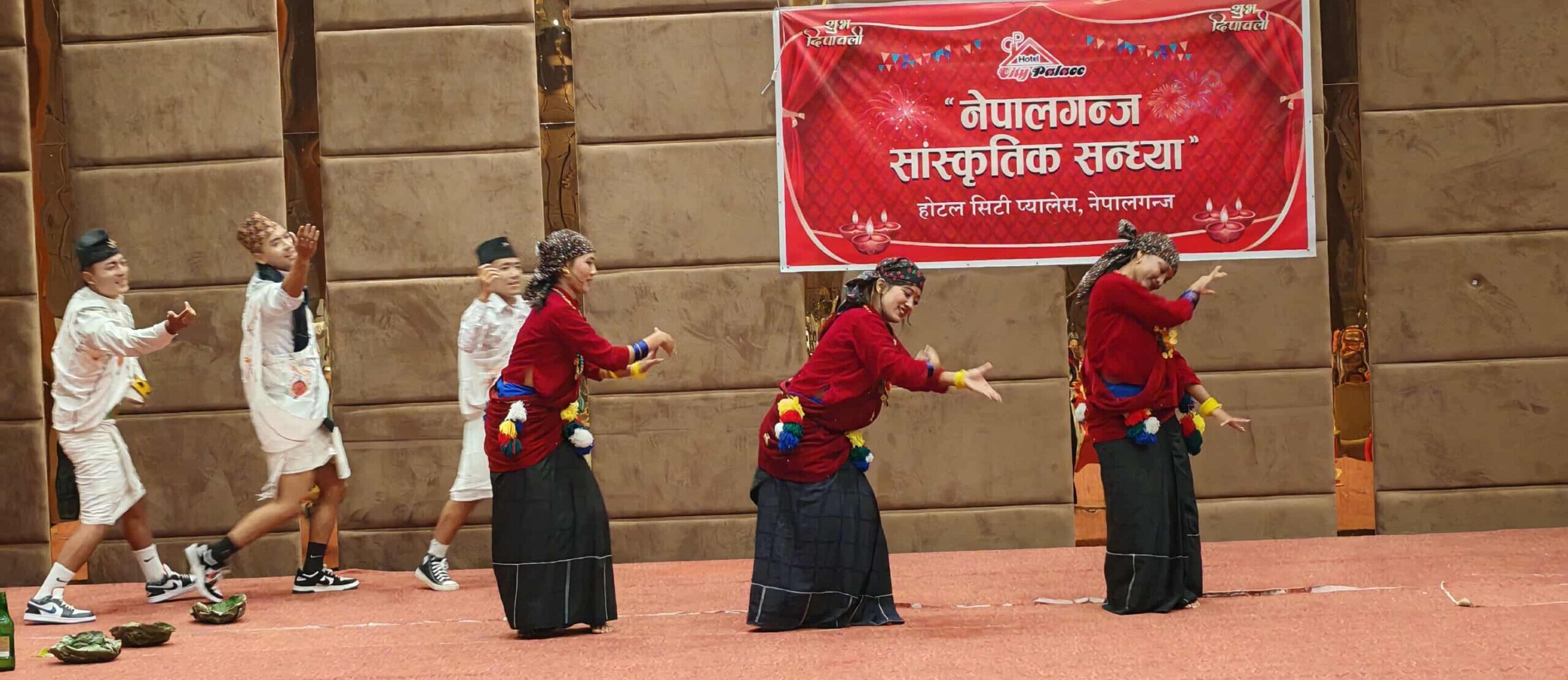 तिहारको झल्को दिँदै नेपालगन्ज सांस्कृतिक सन्ध्या सम्पन्न