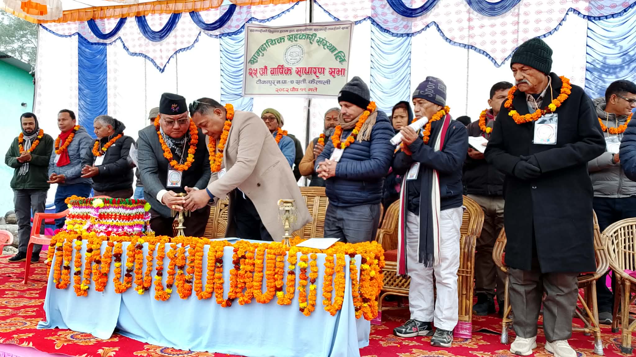 टीकापुरको सामुदायिक सहकारीको नाफा साढे ७६ लाख