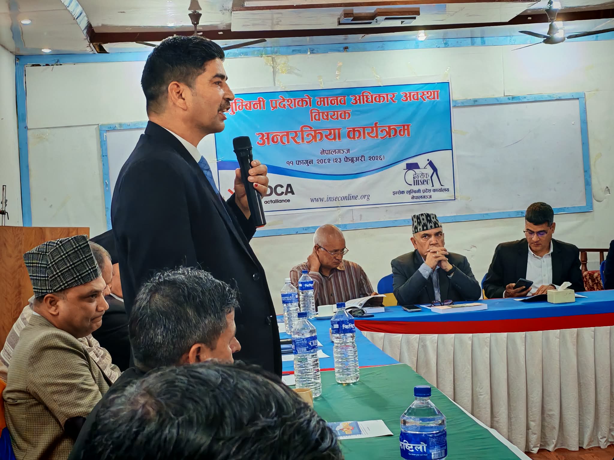 कारागार र बाल सुधार गृहमा बस्ने नै राज्यबाट असुरक्षित !