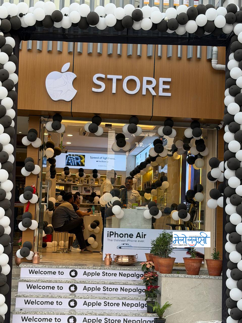 कान्तिपुर इलेक्ट्रोनिक्सले खोल्यो नेपालगन्जमा एप्पल स्टोर !